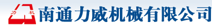 福瑞得Logo