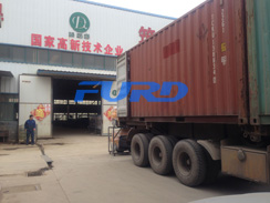 福瑞得機械手扶壓路機，瀝青灌縫機，灌縫膠出征印尼
